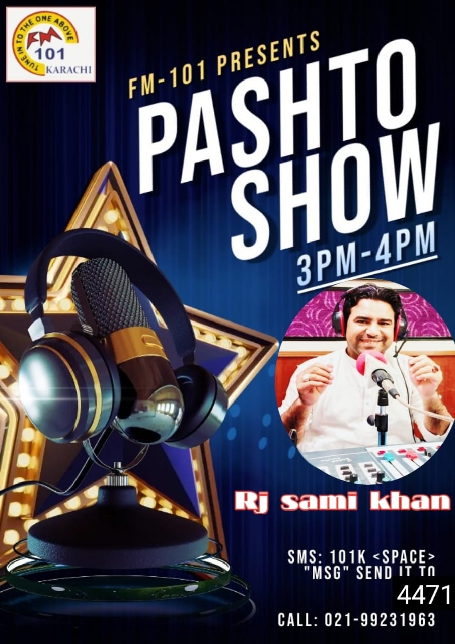 FM101 Karachi - #Regional show Pashto with Rj Sami khan at... | Facebook