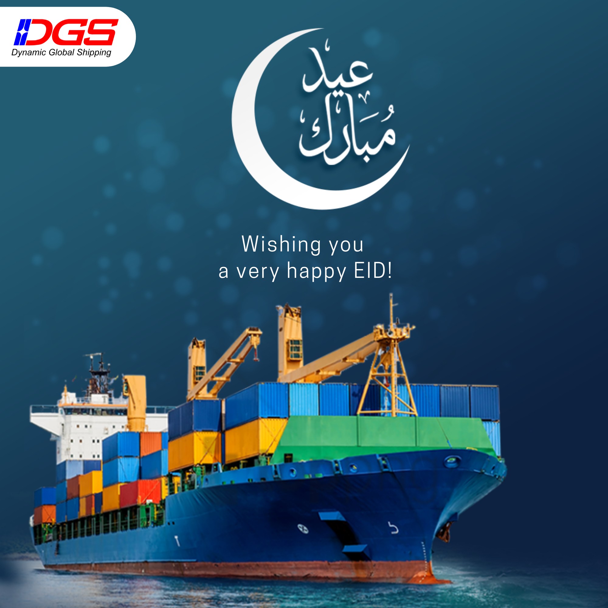 DGS - Dynamic Global Shipping Pvt. Ltd. | Karachi