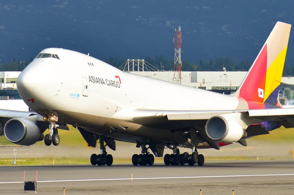 Asiana B747-400 HL-7423 arrives at Kai Tak
