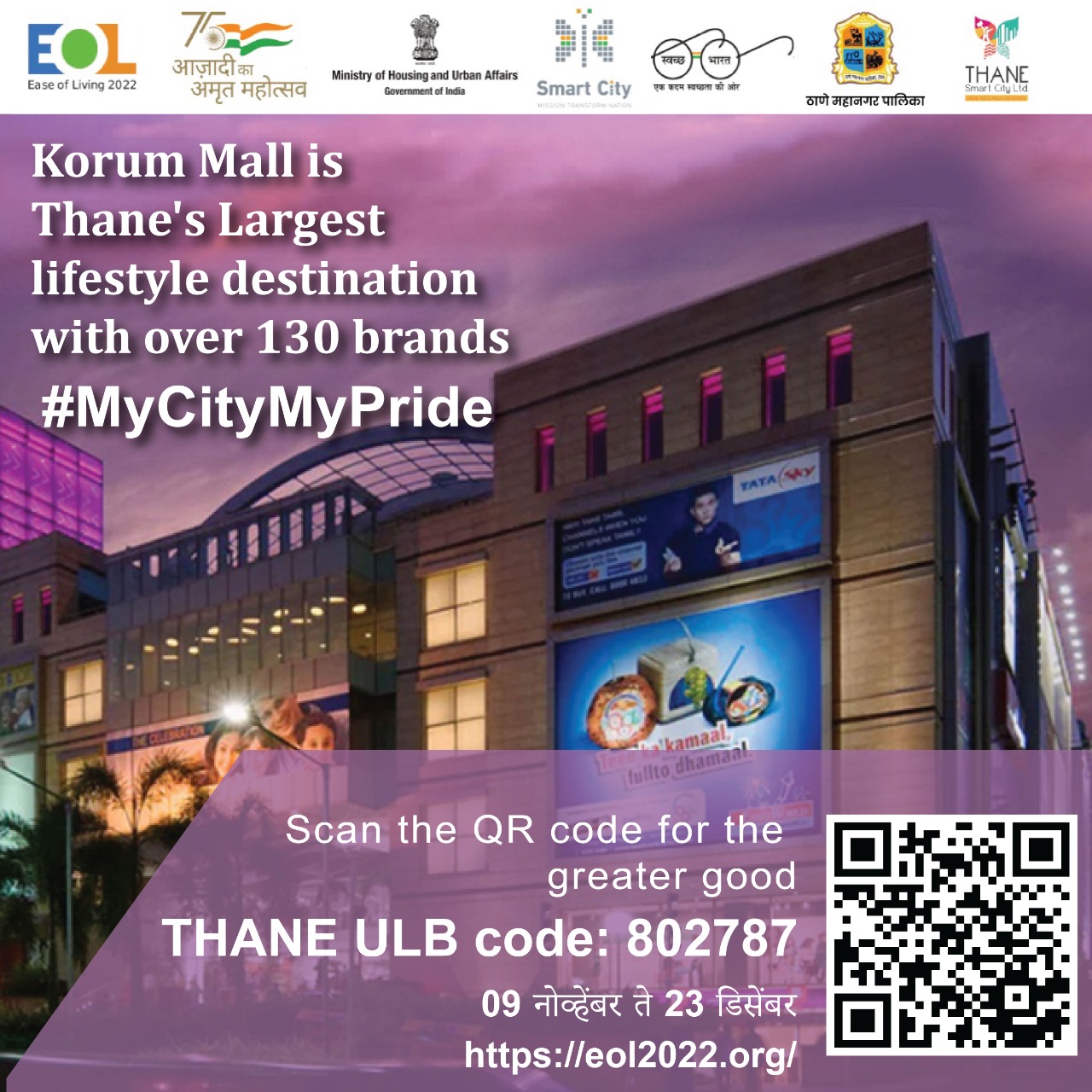 Thane Smart City