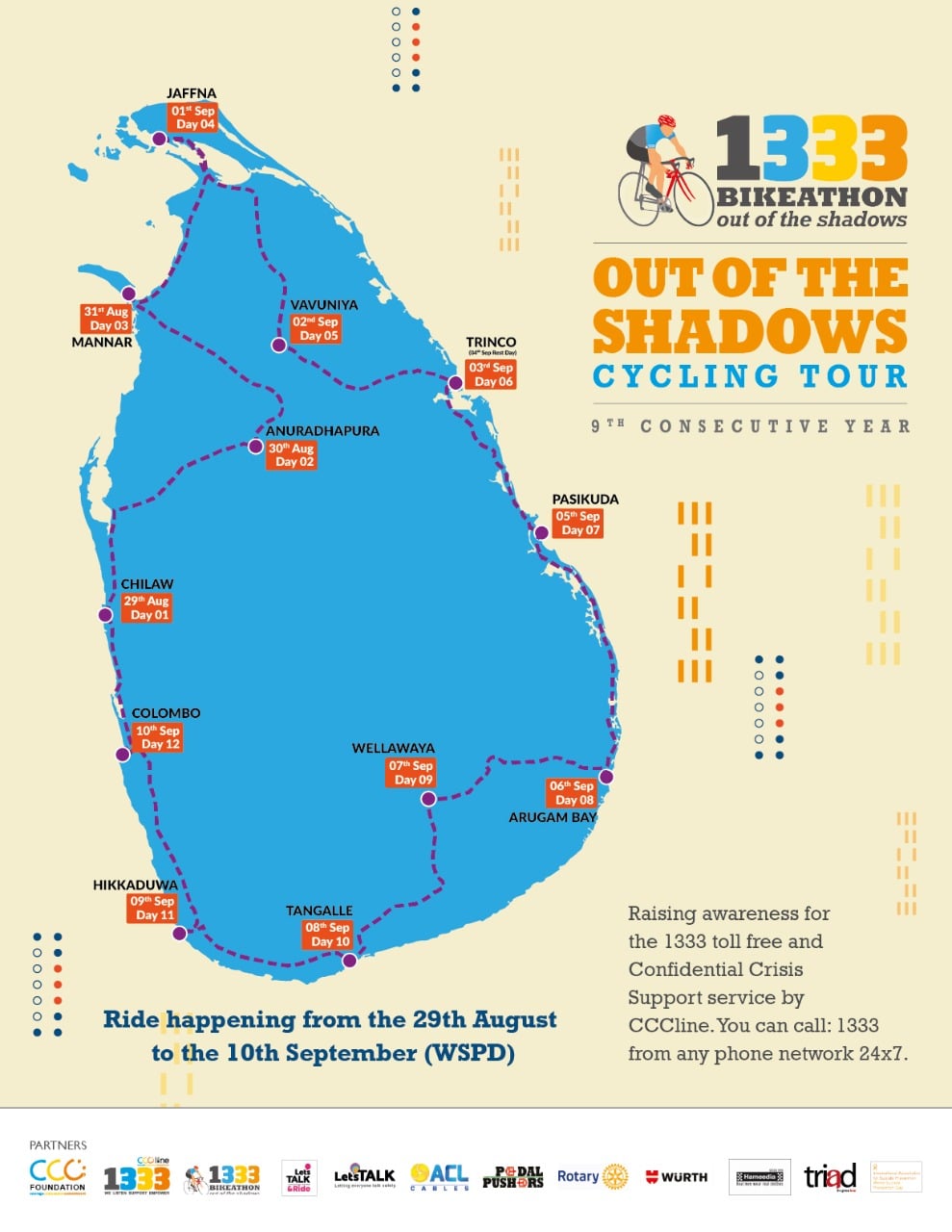 CCC Foundation - Courage, Compassion, Commitment - The 1333Bikeathon ...