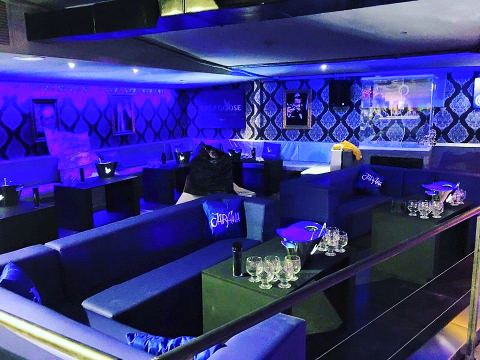 Noches de Fiesta Lista VIP.