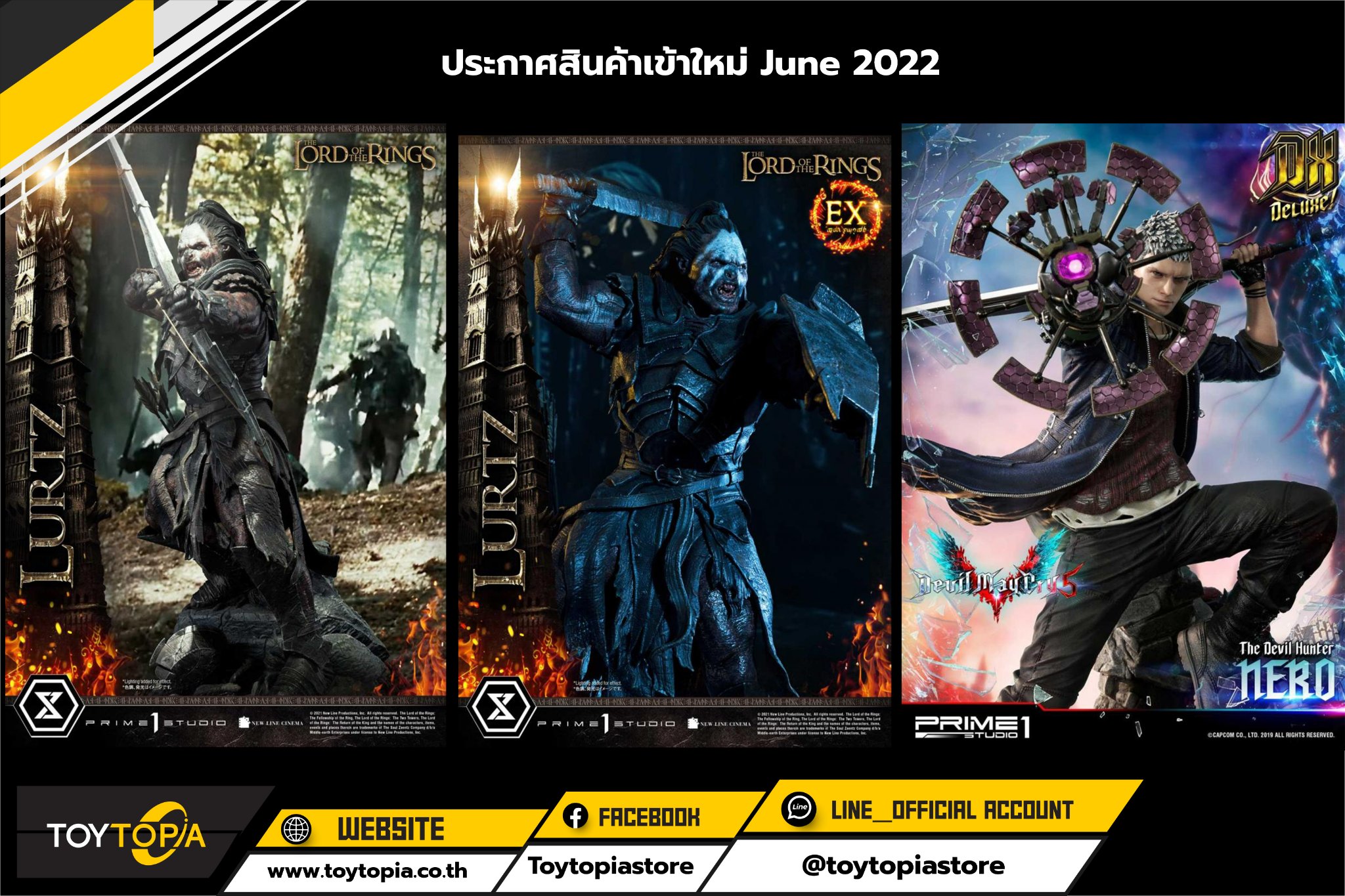 📣📣📣 ประกาศสินค้าใหม่เข้า 📣📣📣 📌สินค้าพร้อมจำหน่ายวันที่ 16