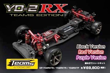 Ready to play Yokomo yd2 zx limited edition No 45/100