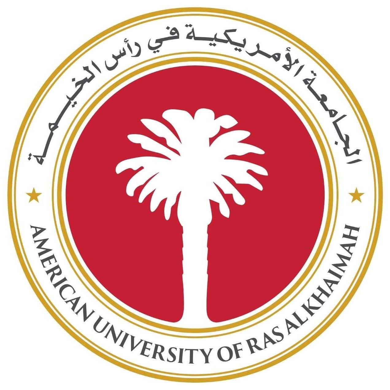 Build Your Future in Computing at AURAK, Ras Al Khaimah, UAE Study BS ...