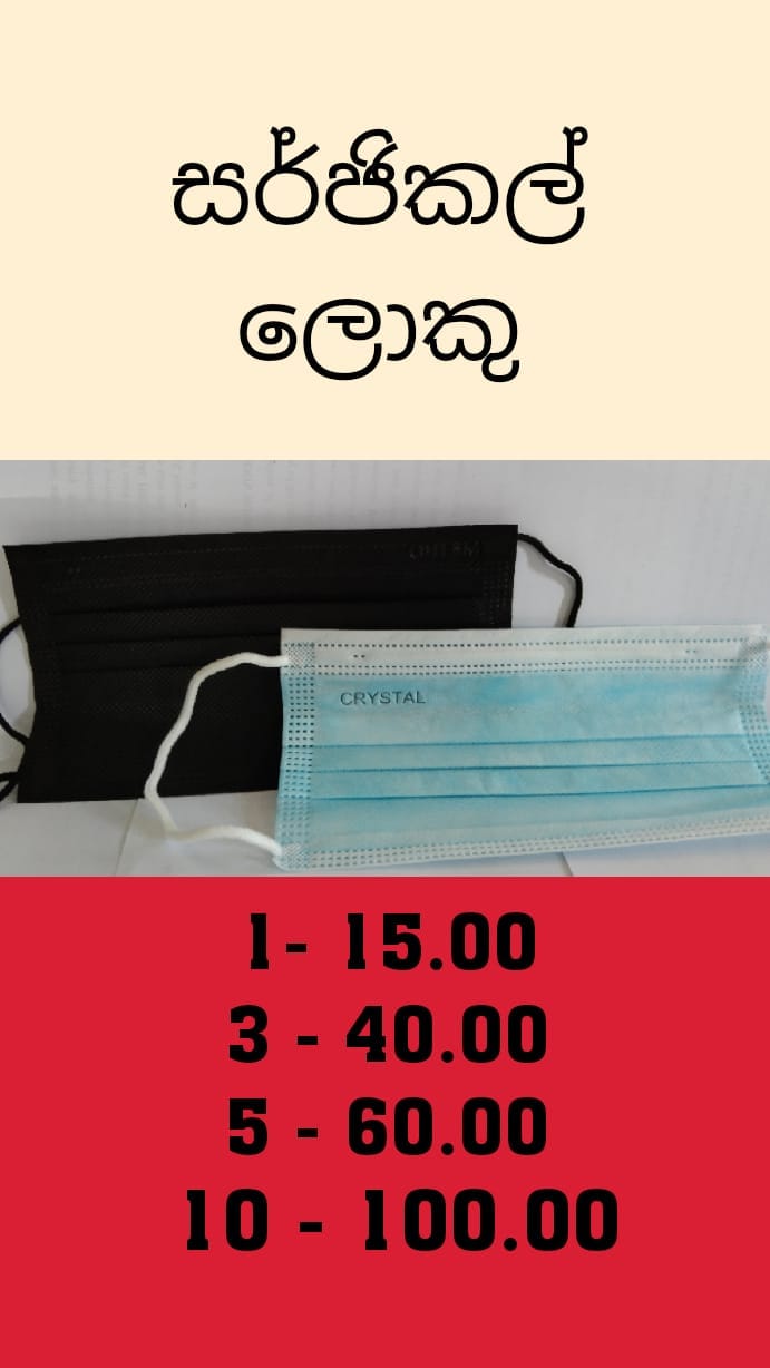 🔶 Dialog Reload Packages 🔶 - Only Book shop & Communication | Facebook