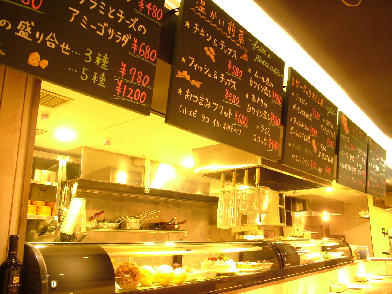 ルナビアンカ bar&Dining Lunabianca | Nagoya-shi Aichi