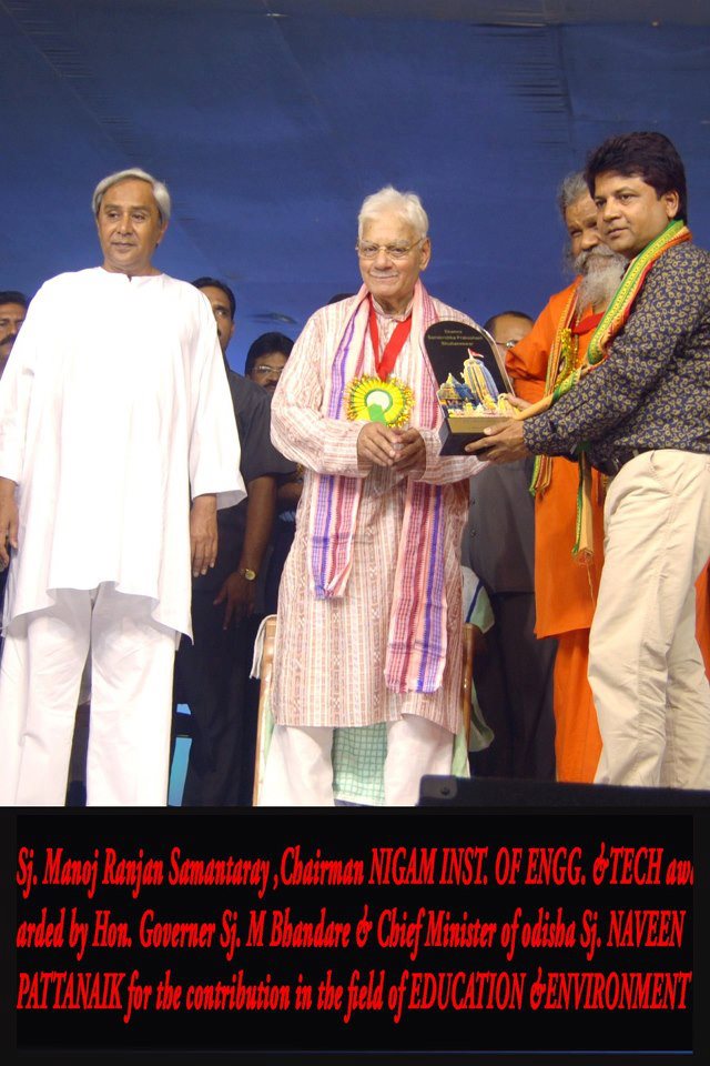 Nigam Institute of Engineering & Technology | Bhubaneswar