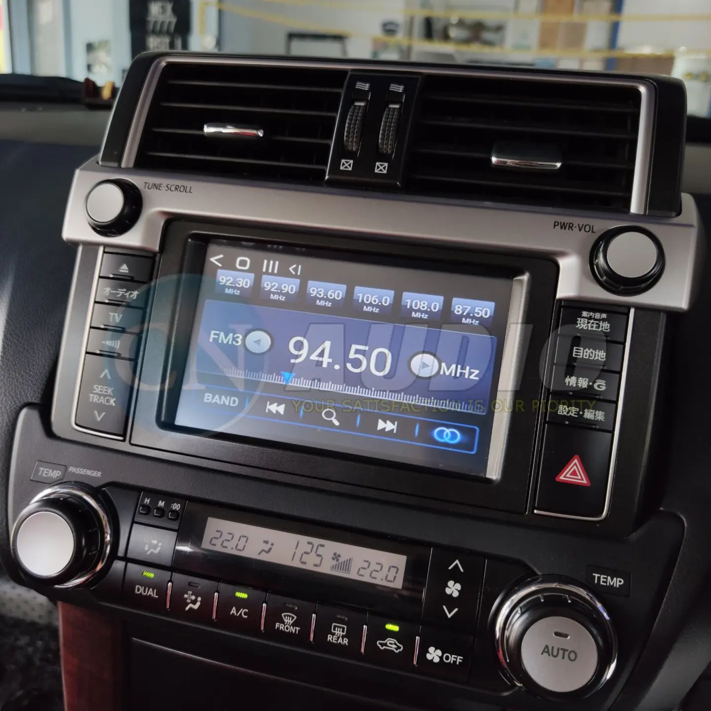 CN AUDIO - LANDCRUISER ORIGINAL HEADUNIT UPGRADED WITH...