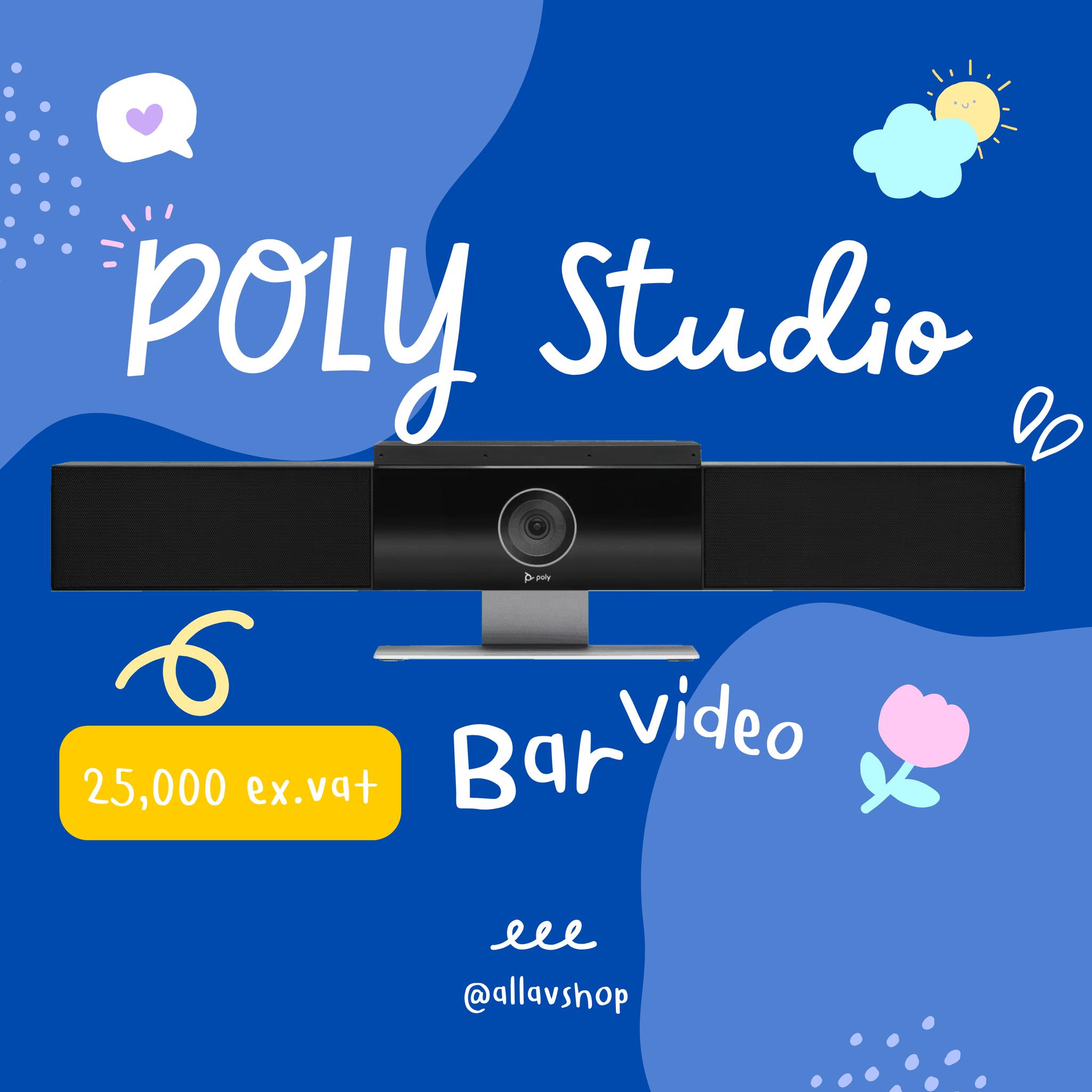 All AV Shop