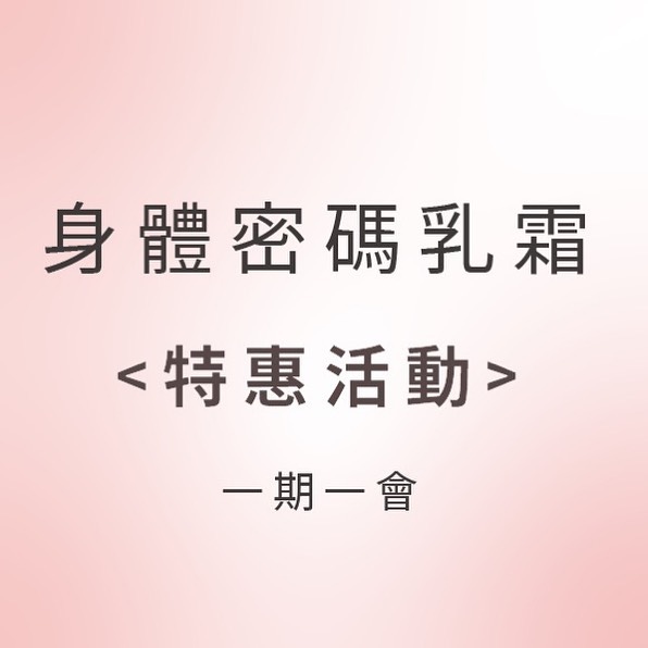 蓮容 Lina Rong - 清新暖柑系列 佛手柑Bergamot屬於芸香科柑橘屬 快樂的解憂良處~帶給你情緒上滿滿正能量 . 為什麼要介紹 ...
