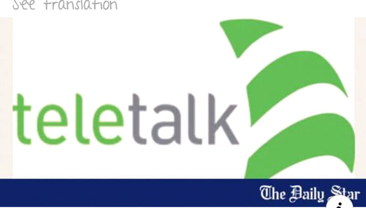 Khandoker enterprise teletalk Bangladesh