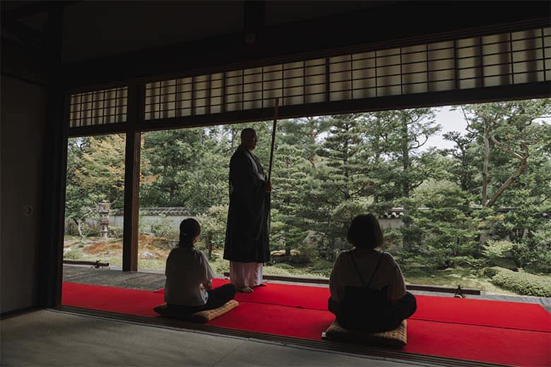 妙心寺 大雄院 | Kyoto-shi Kyoto