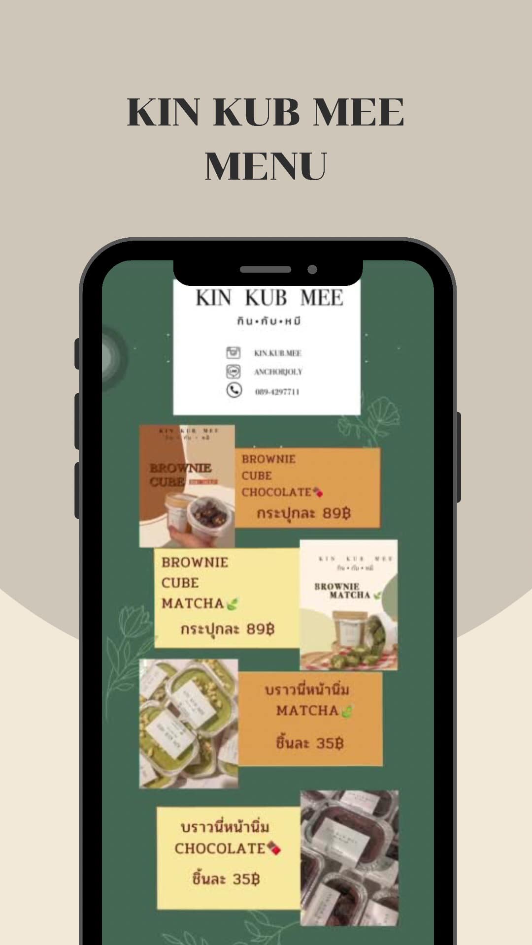 KIN KUB MEE - . KIN KUB MEE MENU 🐻
