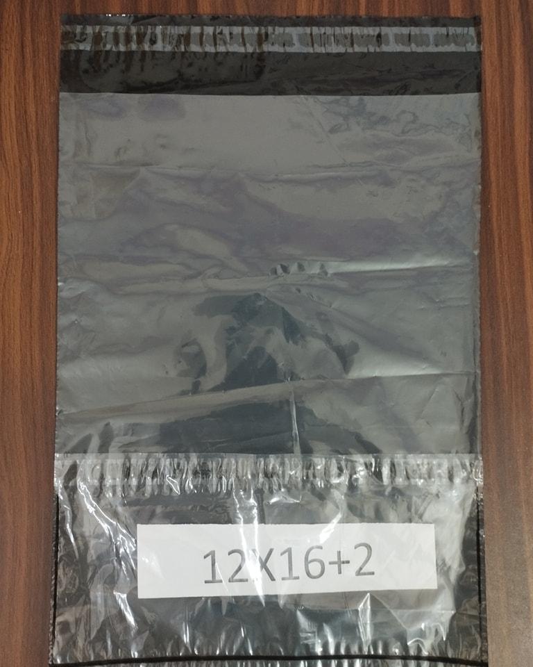 Hamza Plastic And Packaging Material