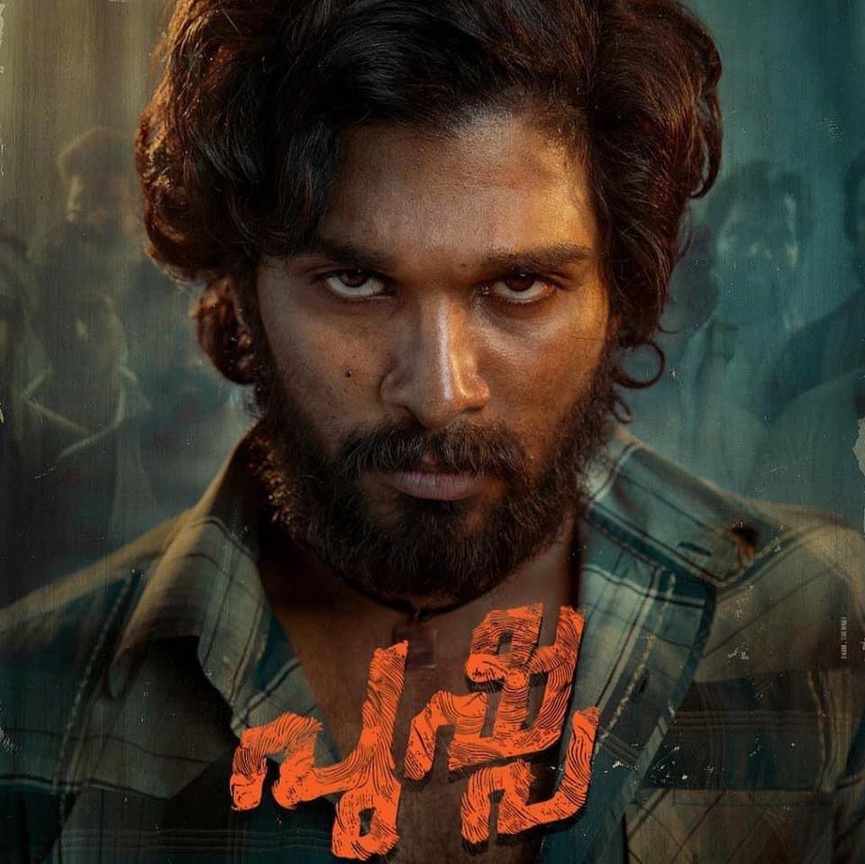 It's All About Films. - #Trance ️ഏറെ നാളത്തെ കാത്തിരിപ്പിനൊടുവിൽ ഇന്ന് ...