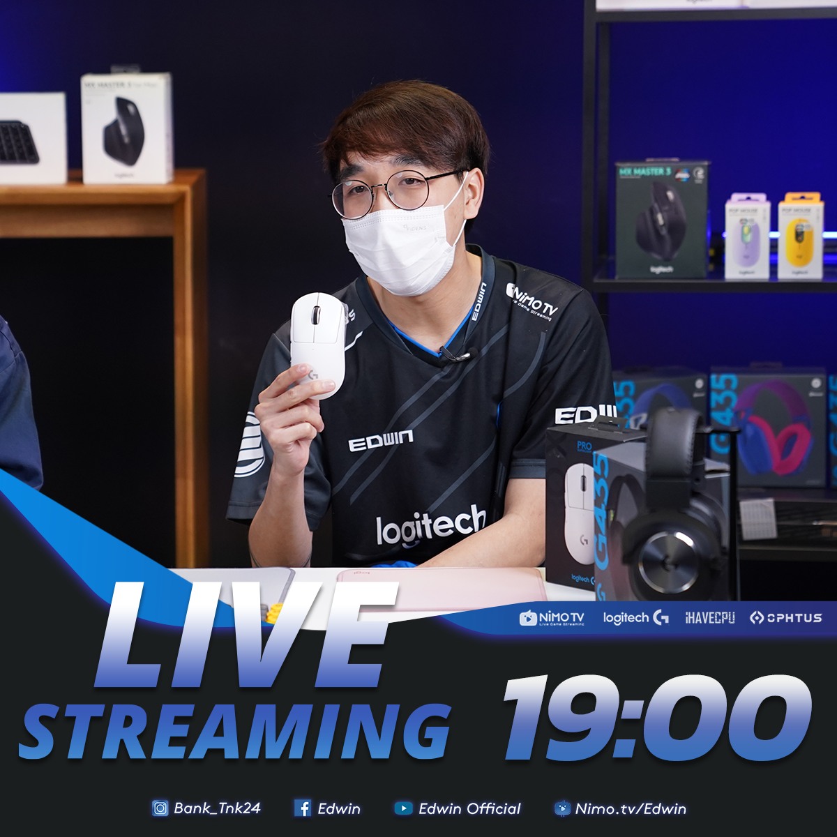 Edwin - เกรงใจ หรือ เกรงกลัว ? nimo.tv/edwin... | Facebook