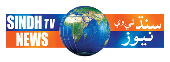 Idrees Rahujo Official added a... - Idrees Rahujo Official
