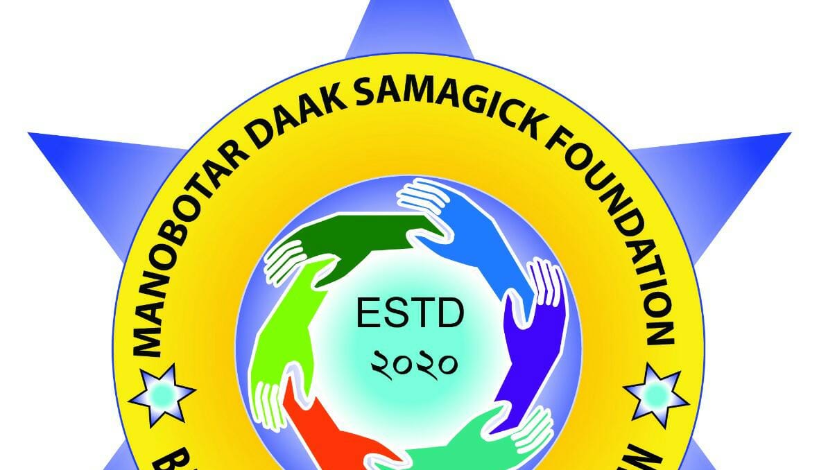 Manobotar DAAK Samagick Foundation