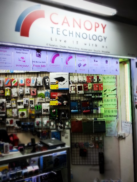 Canopy Technology | Singapore Singapore