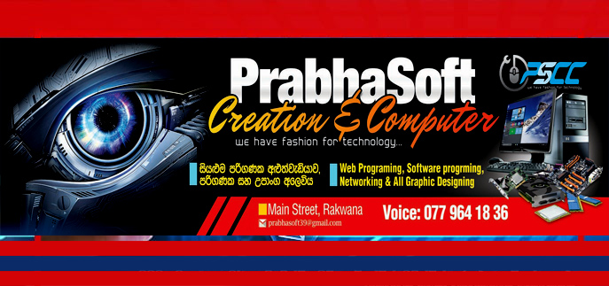 Prabhasoft Creation & Computers