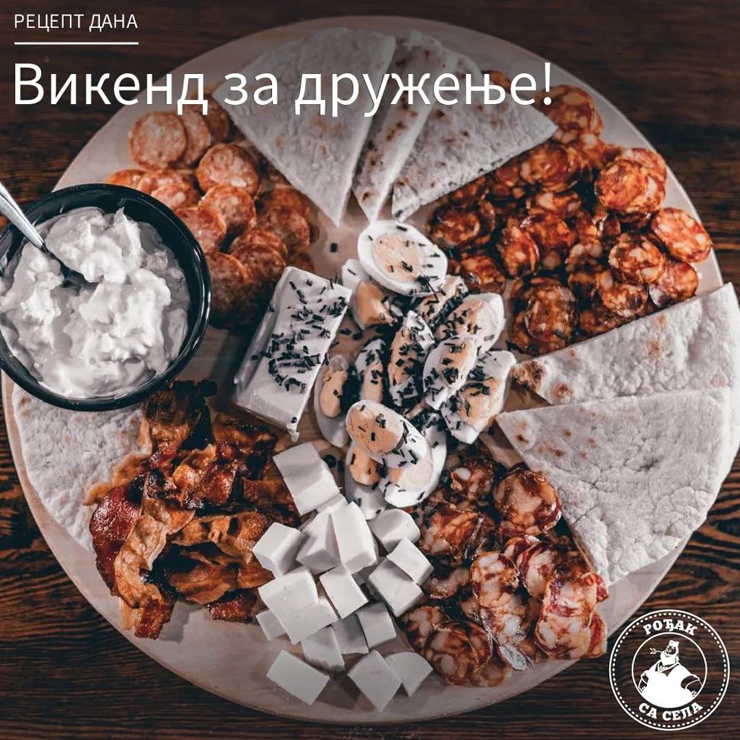 Rođak sa sela - Dimljeni vrat sa roštilja uz krompiriće iz rerne Često ...