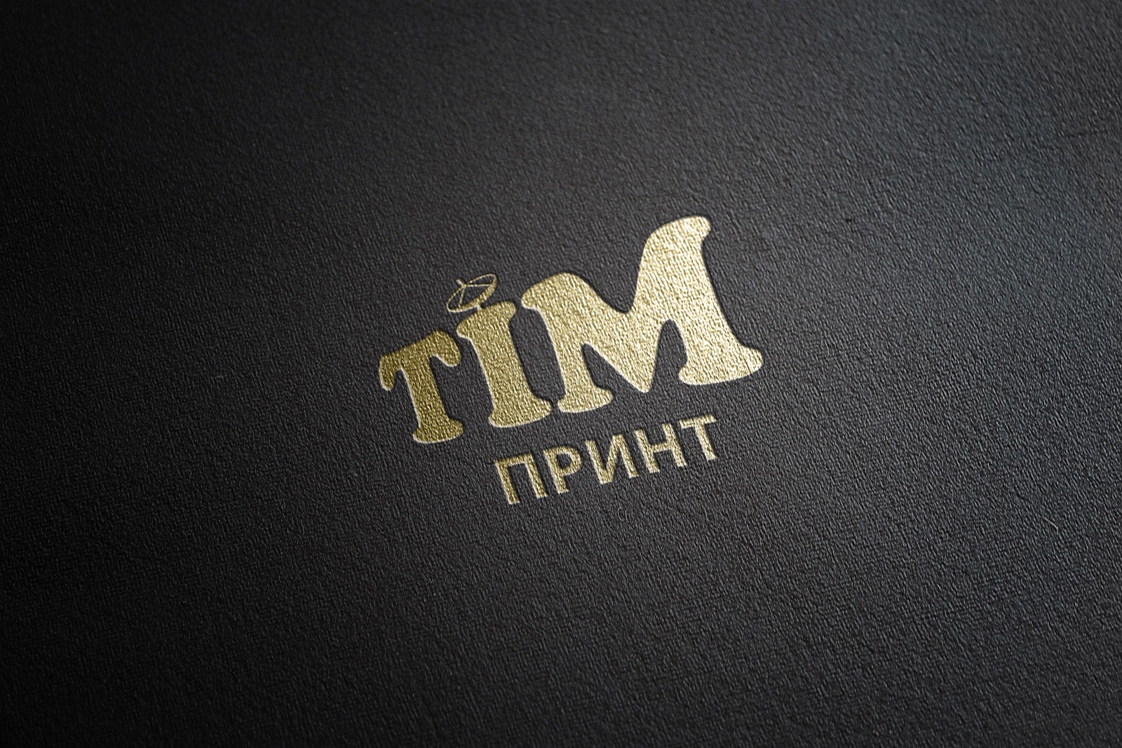 TIM-Print | Pryluky