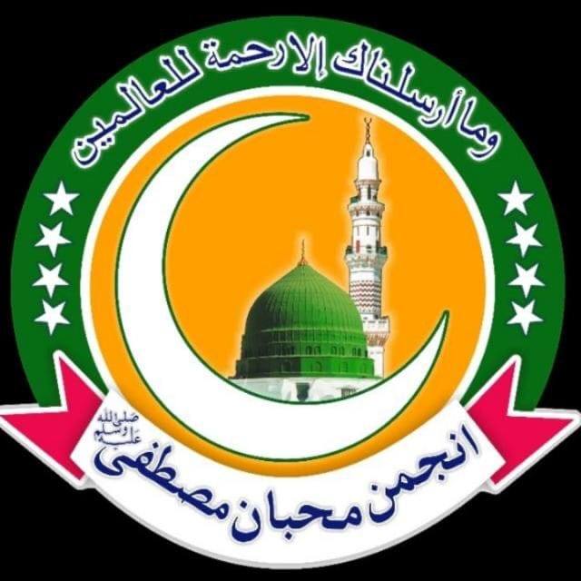 Subhan Raja