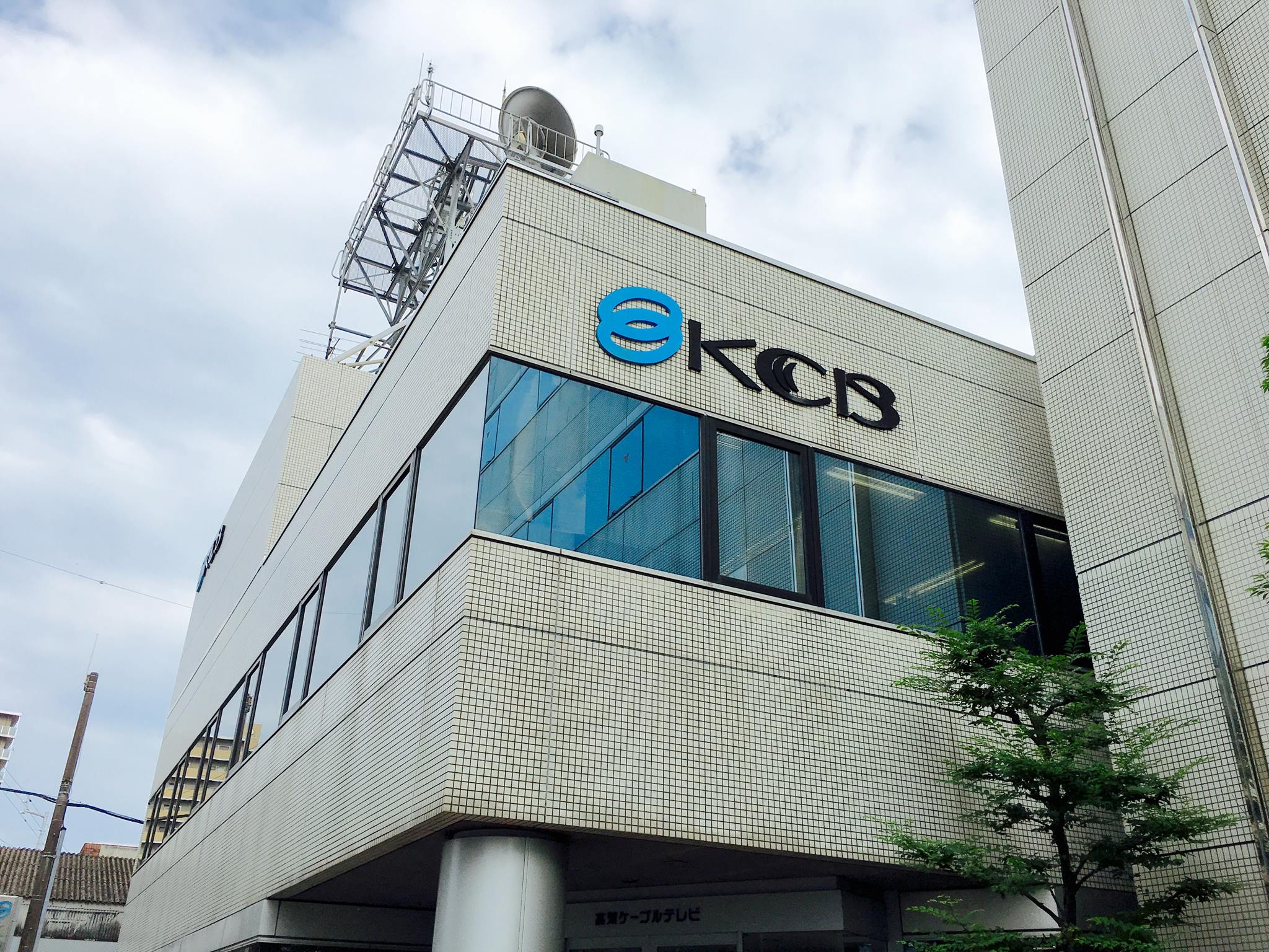 高知 ケーブル テレビ