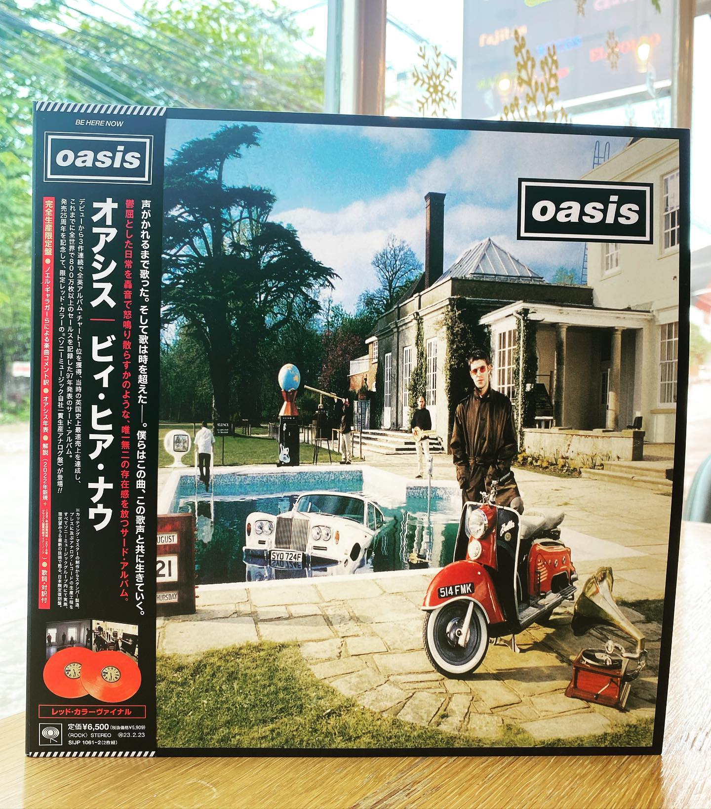 Oasis releases 31 singles in 2 Japan-only box sets