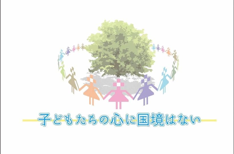 アイディアヒューマンサポートサービス名古屋 Nagoya Shi Aichi Facebook