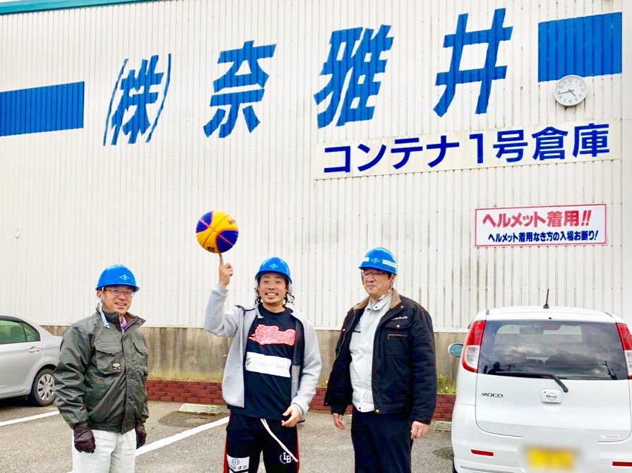 貴重な体験をさせていただきました Karatsu Leo Blacks Facebook