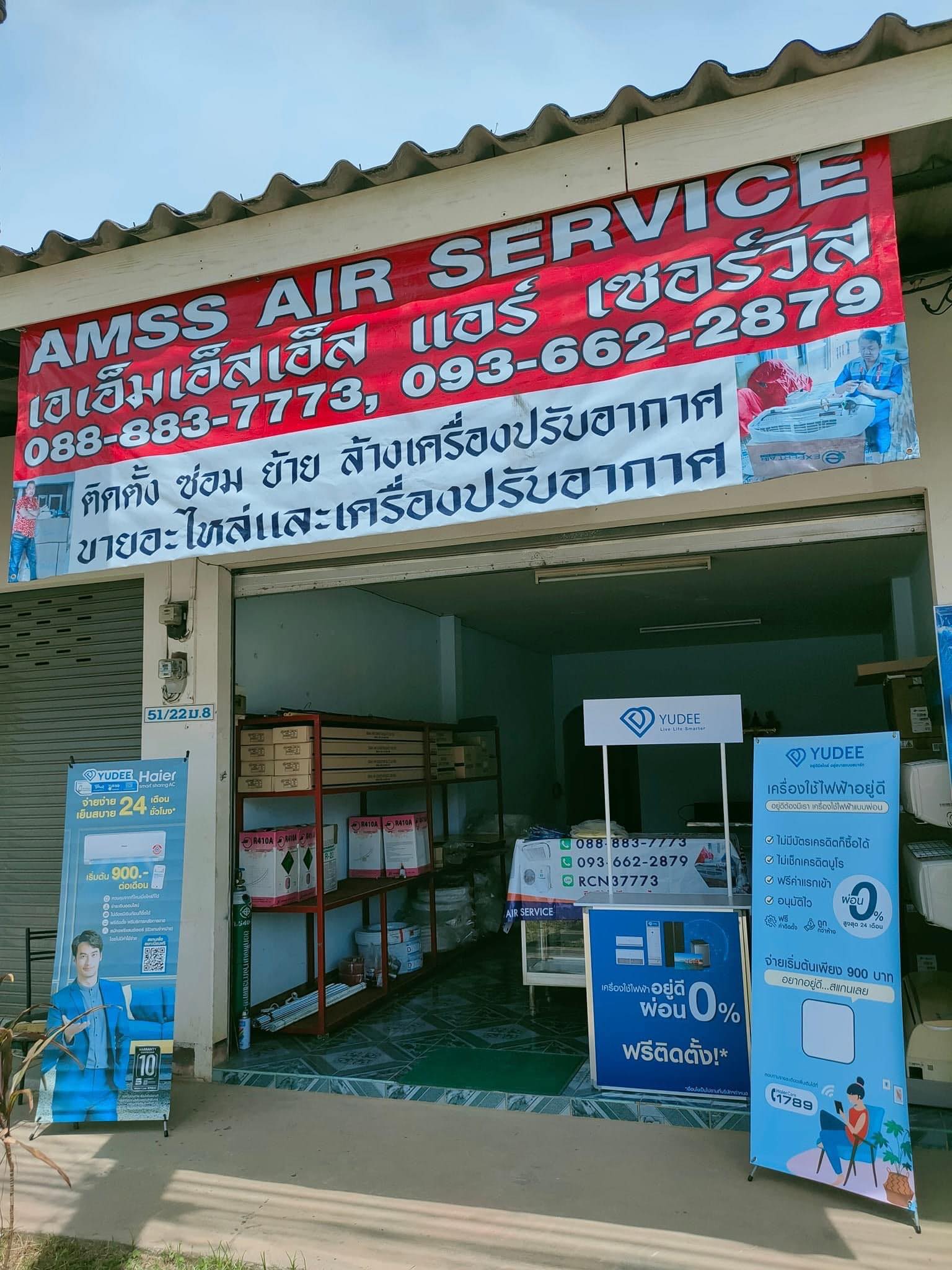 AMSS SPARE PARTS