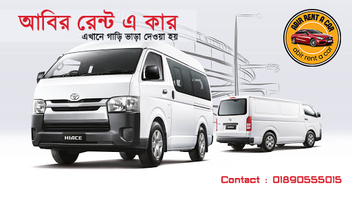 Abir Rent A Car | Jurain