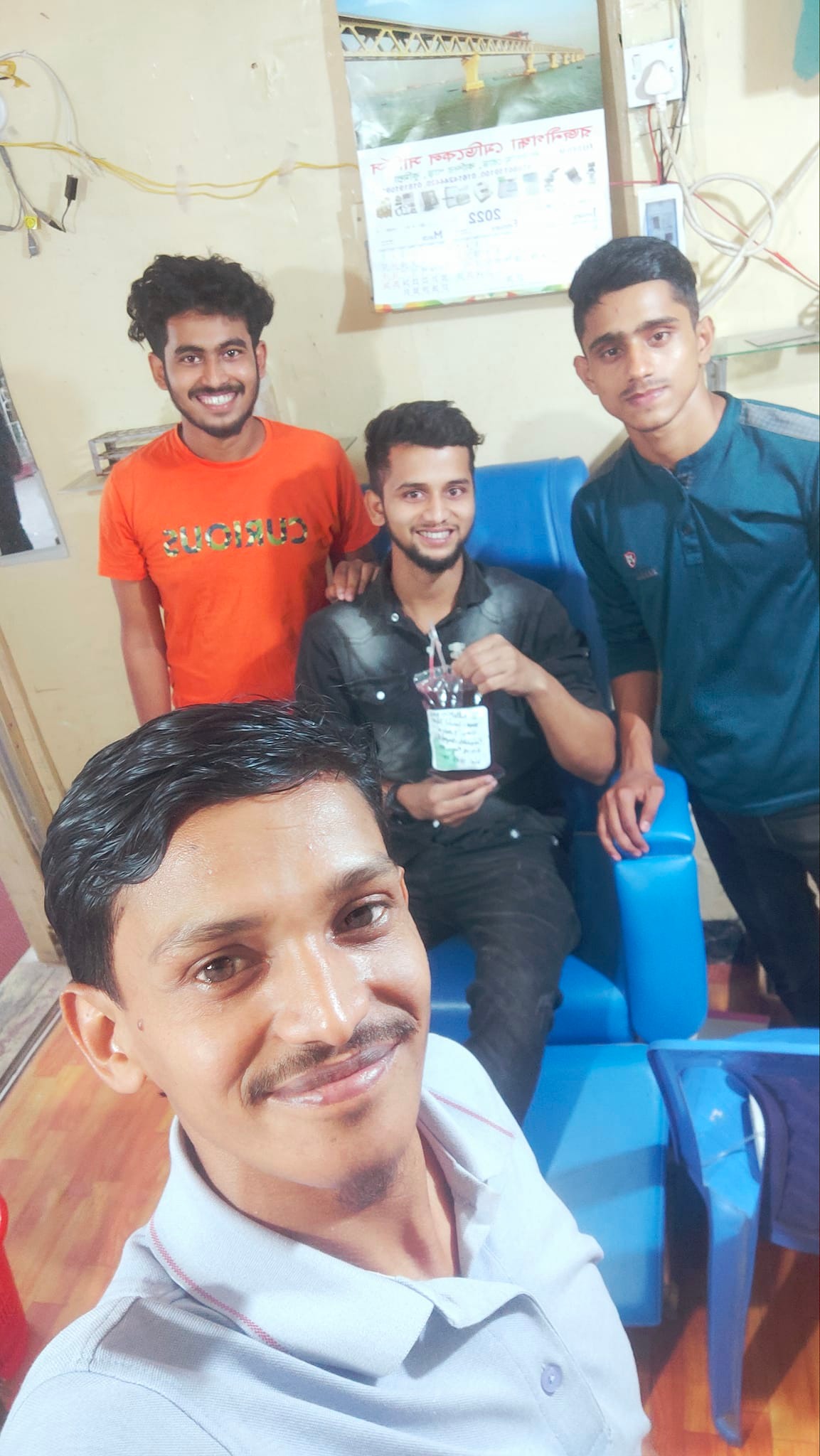 Saidul Islam