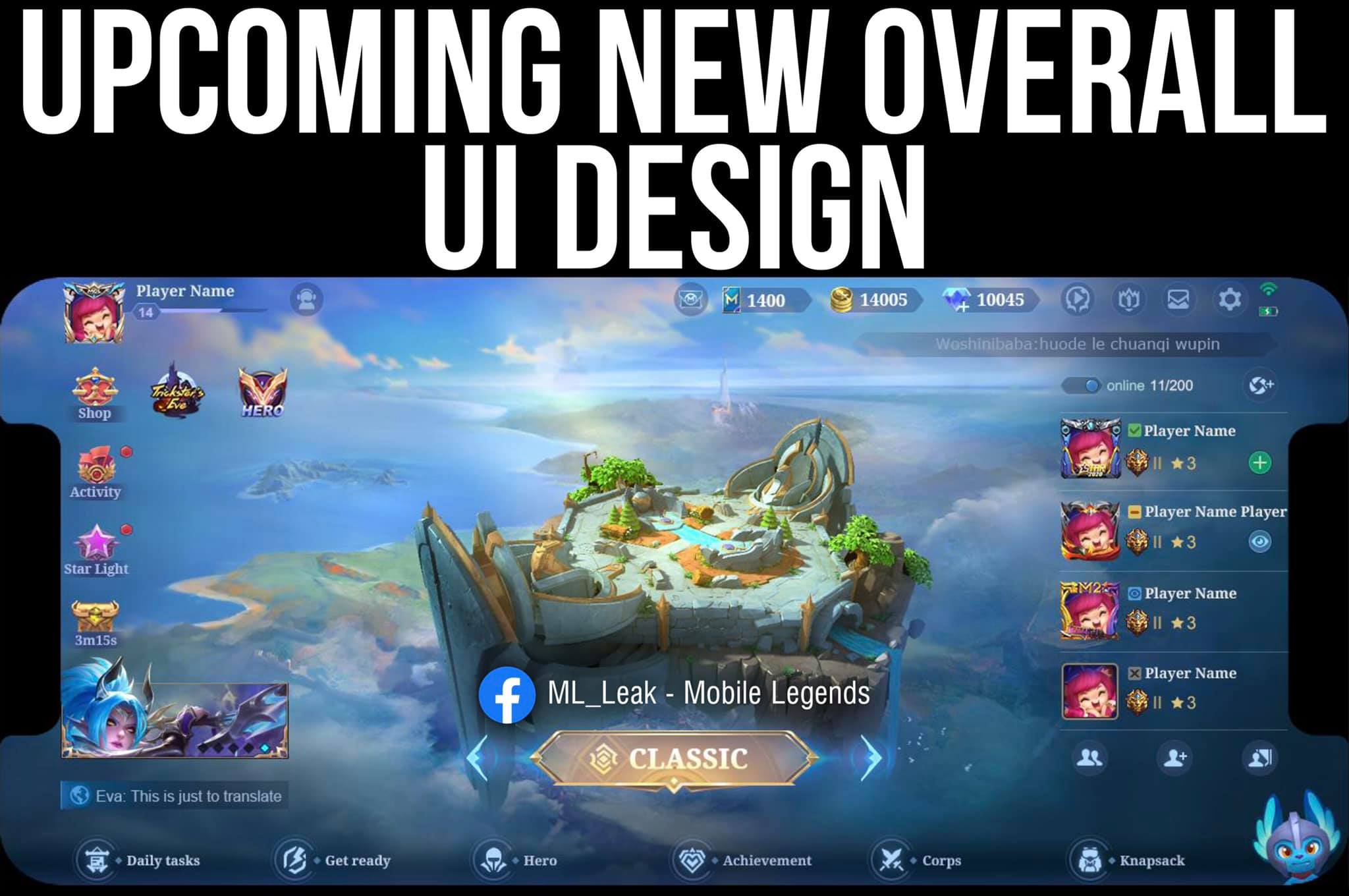 LEAKՏ - First Look of the New MLBB Overall UI Design!!!... | Facebook
