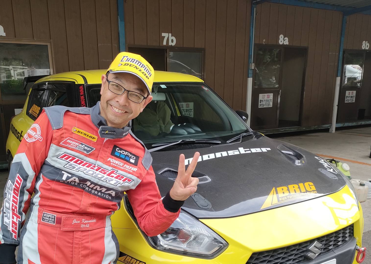 ?media_id=509854954887560