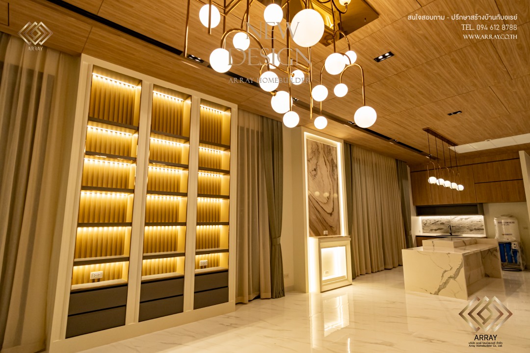 Array Interiors บริษัทรับออกแบบตกแต่งภายในและรับเหมาเฟอร์นิเจอร์ | Bangkok