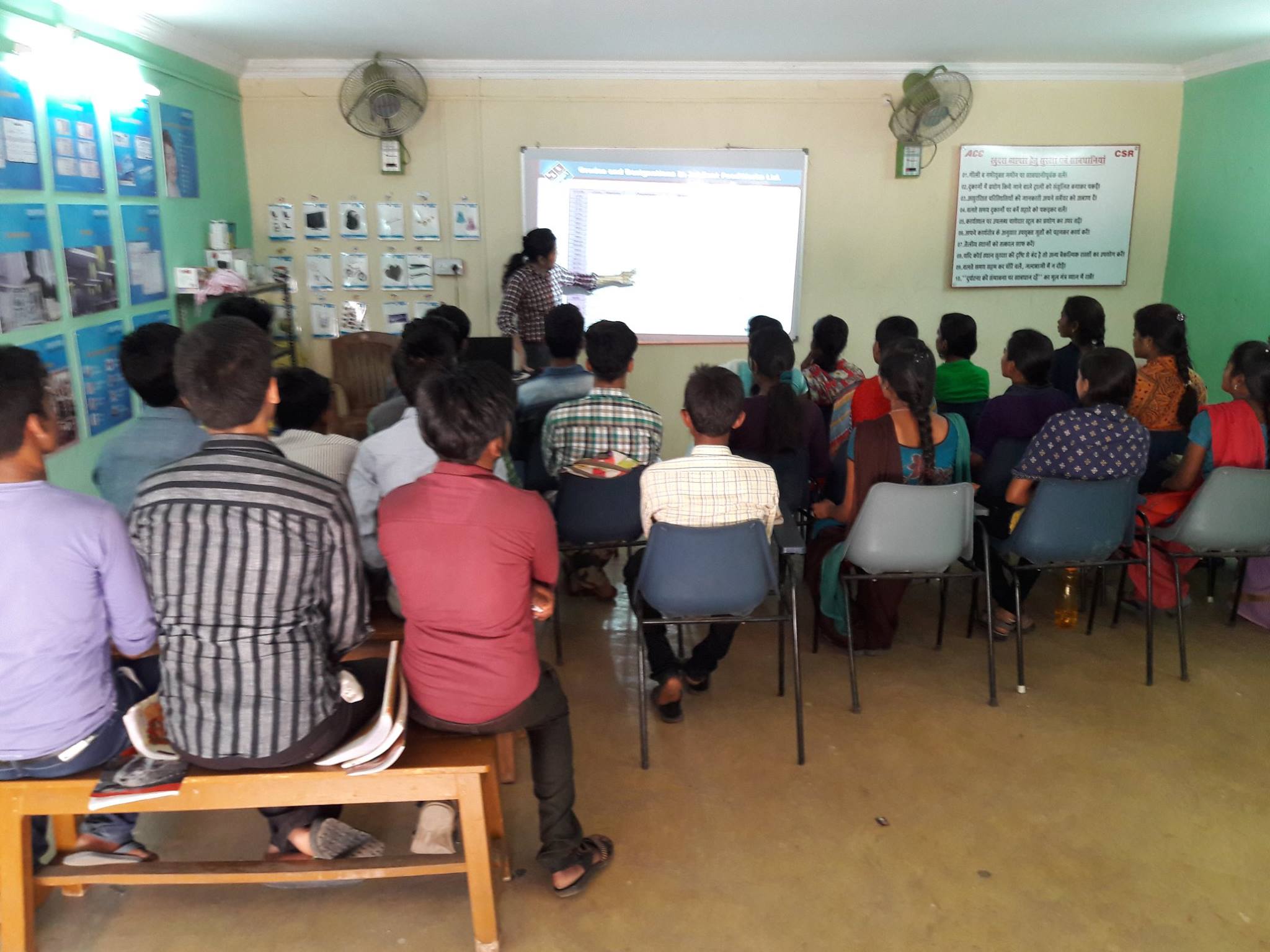 ACC DISHA CSR HUB- A Livelihood & Skill Development Centre