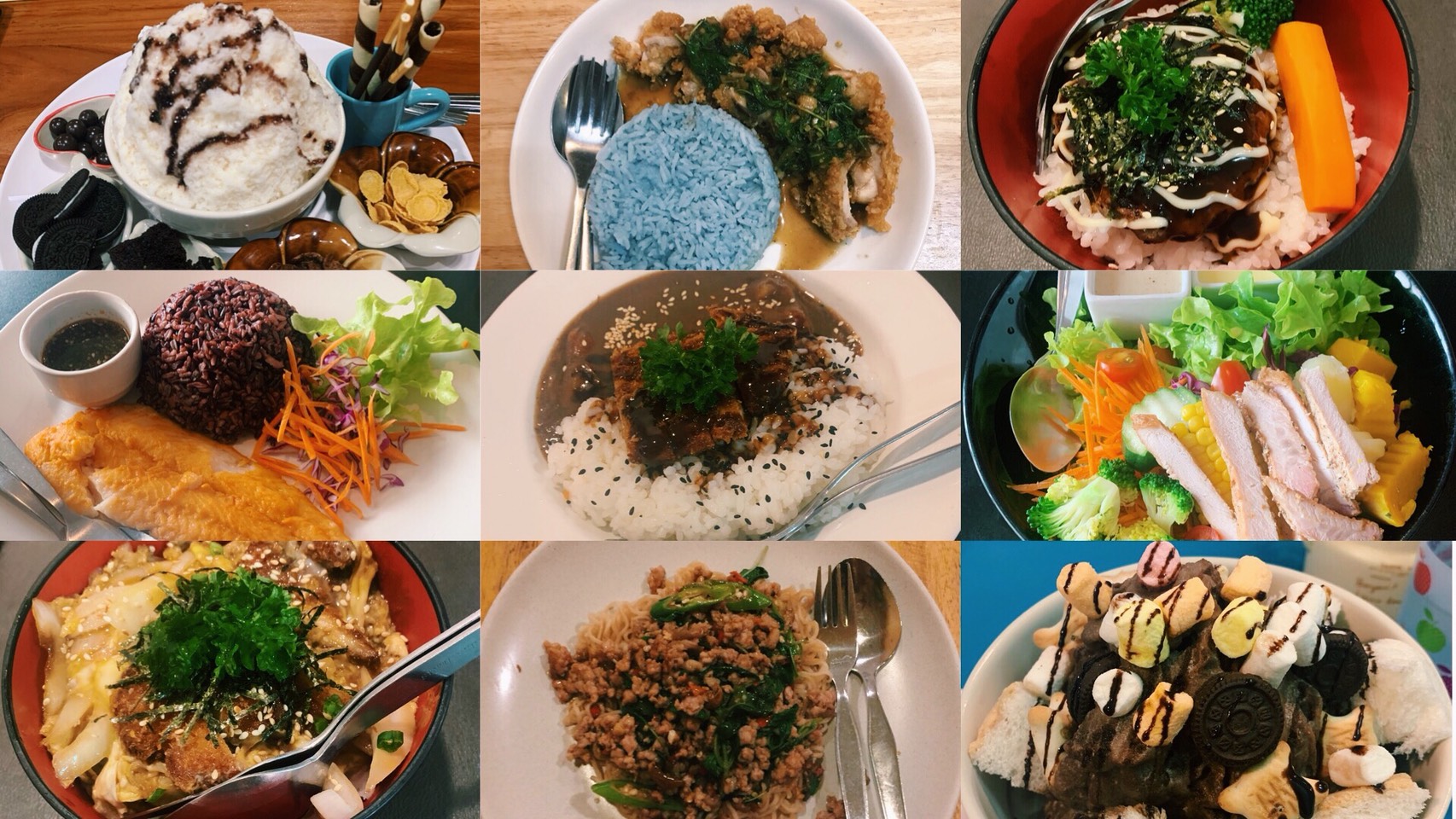Kin Kun Keng | Phisanulauk
