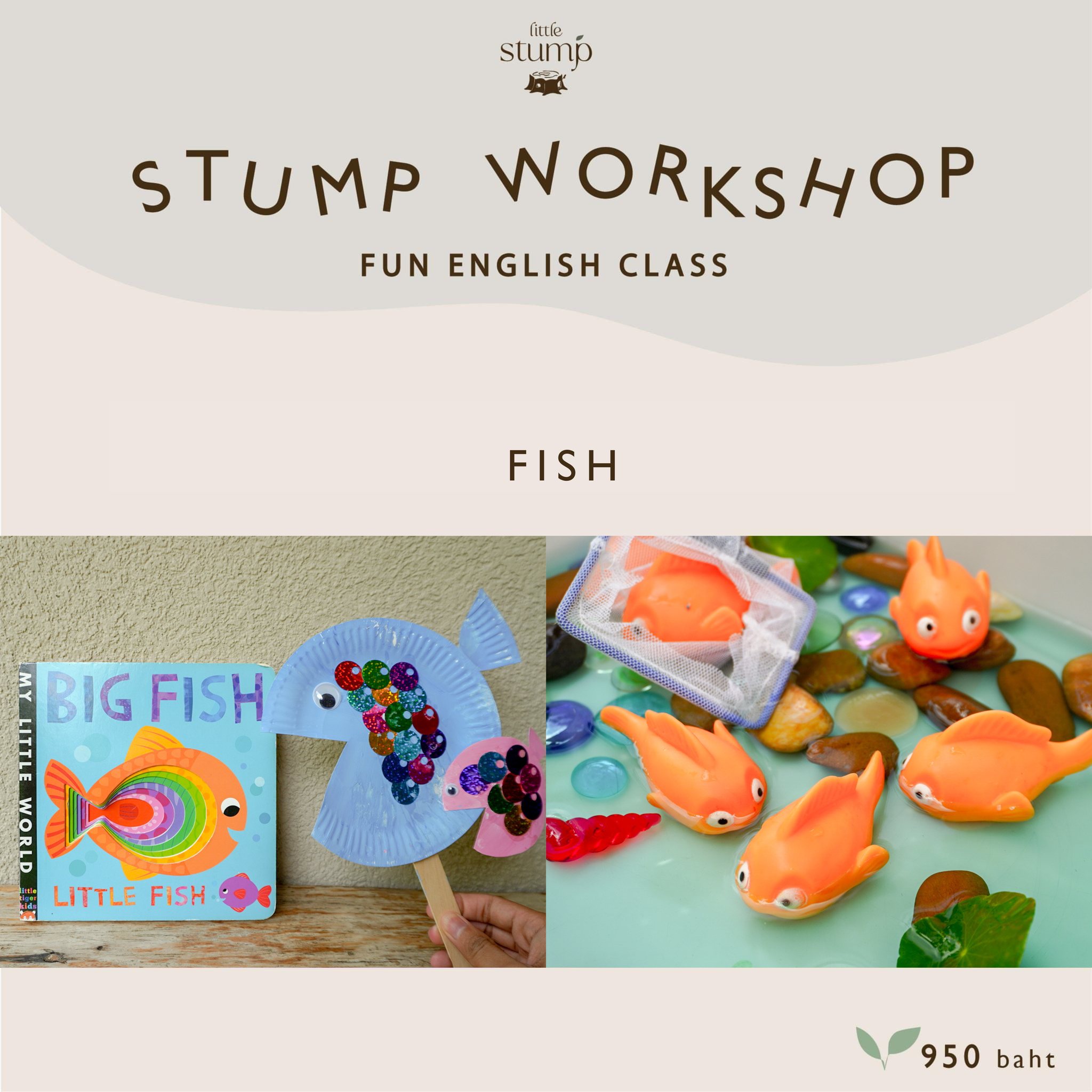 Little Stump - 🐠 Fish 🐠 มาเรียนรู้Opposite Words... | Facebook