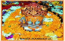 Shri Baba Ramdev Ji - Runecha Dham Ramdevra | Talwandi Sabo