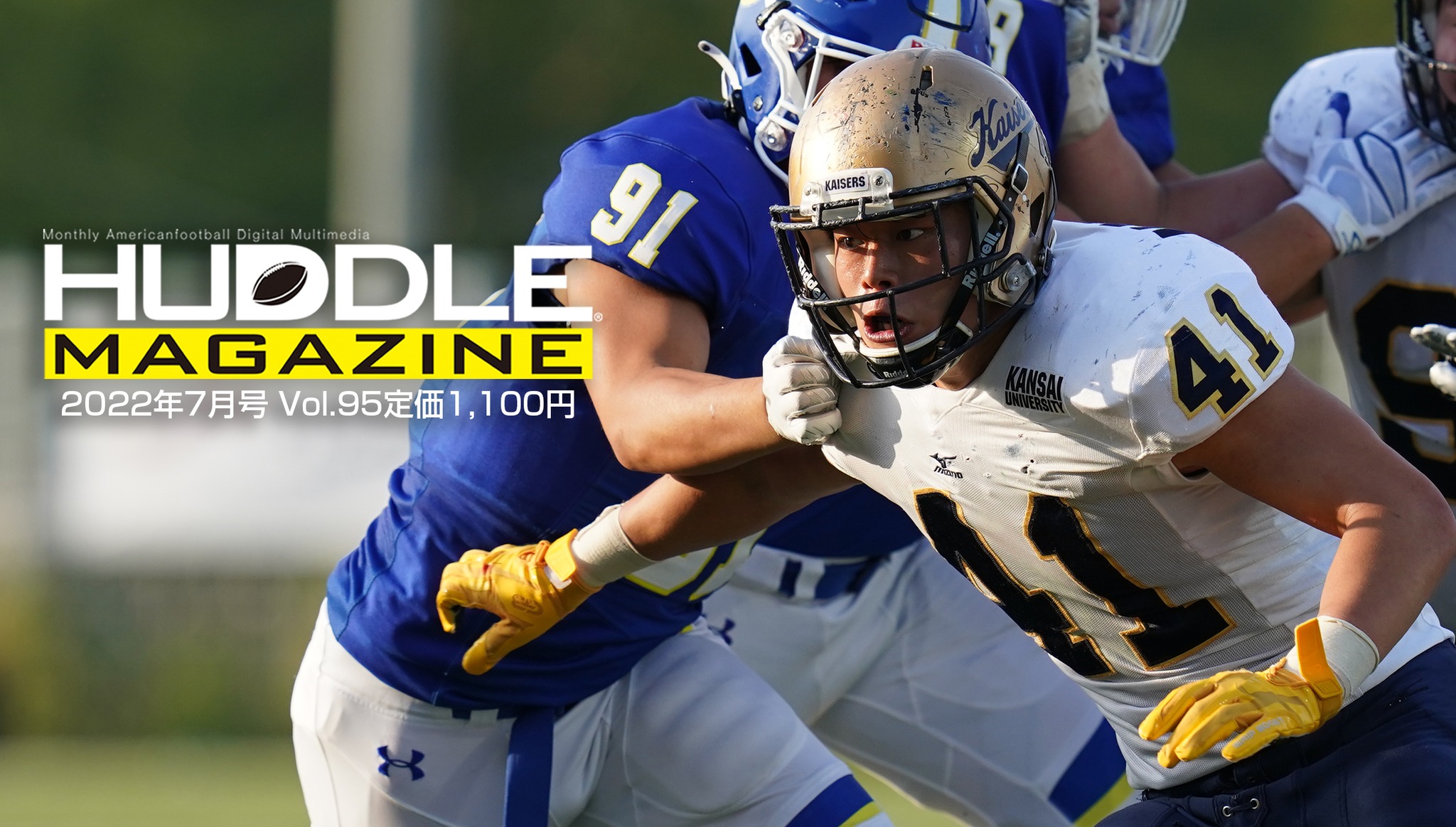 Huddle Magazine ハドルマガジン Home Facebook