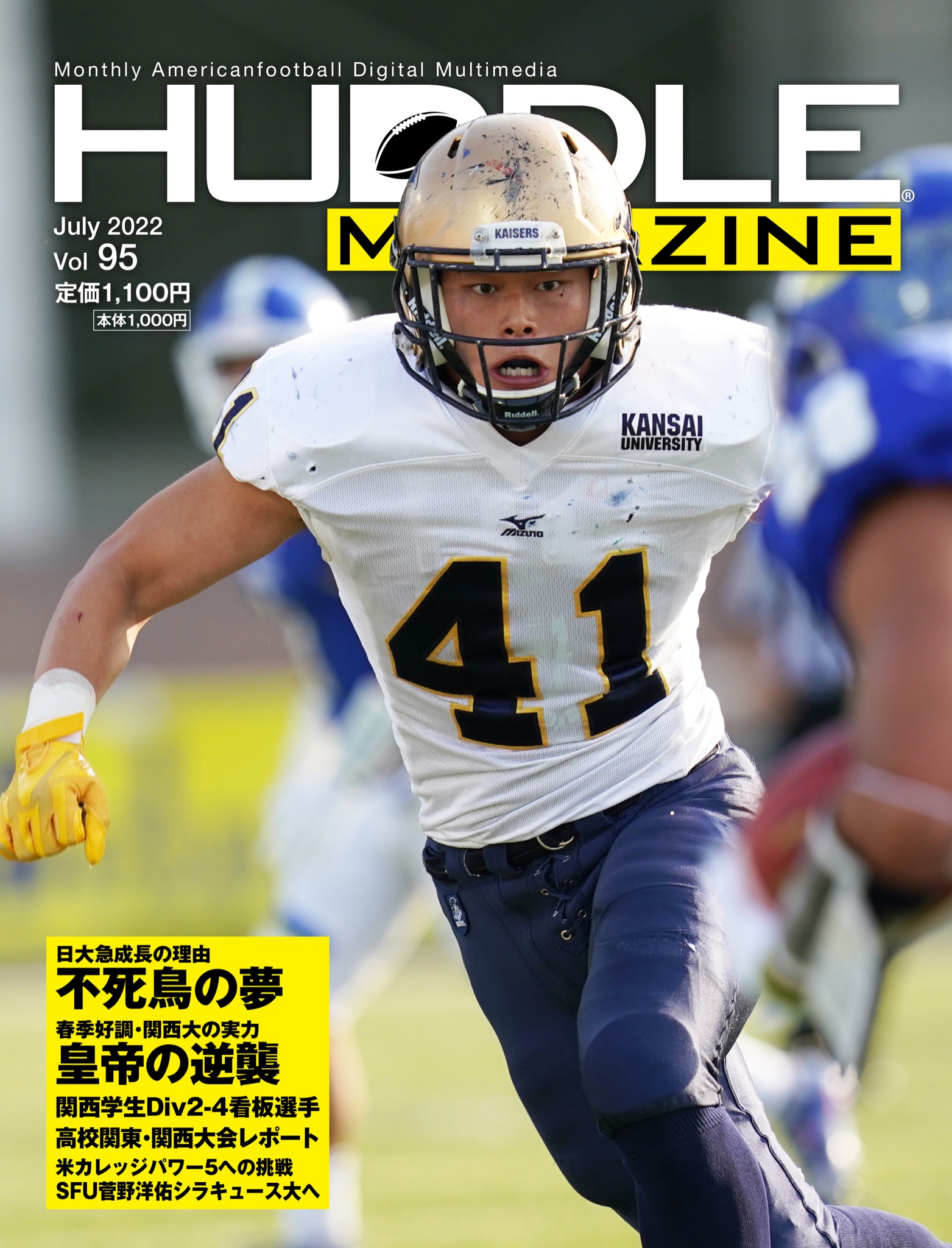Huddle Magazine ハドルマガジン Home Facebook