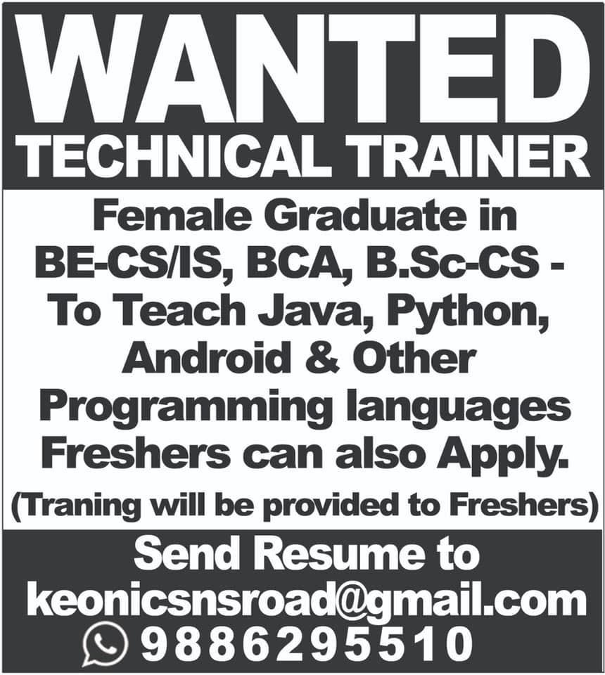 Keonics computer training institute | Mysore