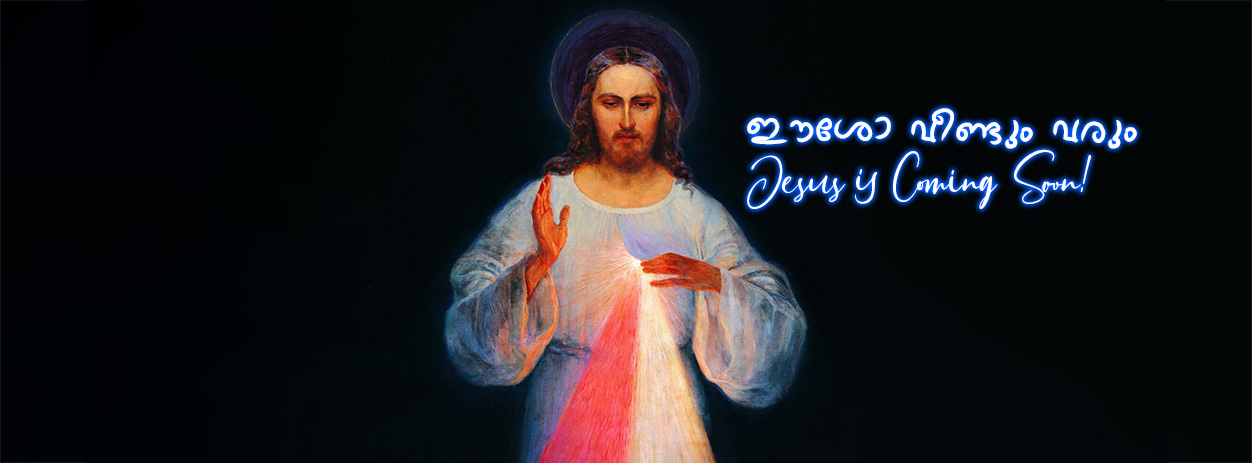 Jesus is coming very soon
