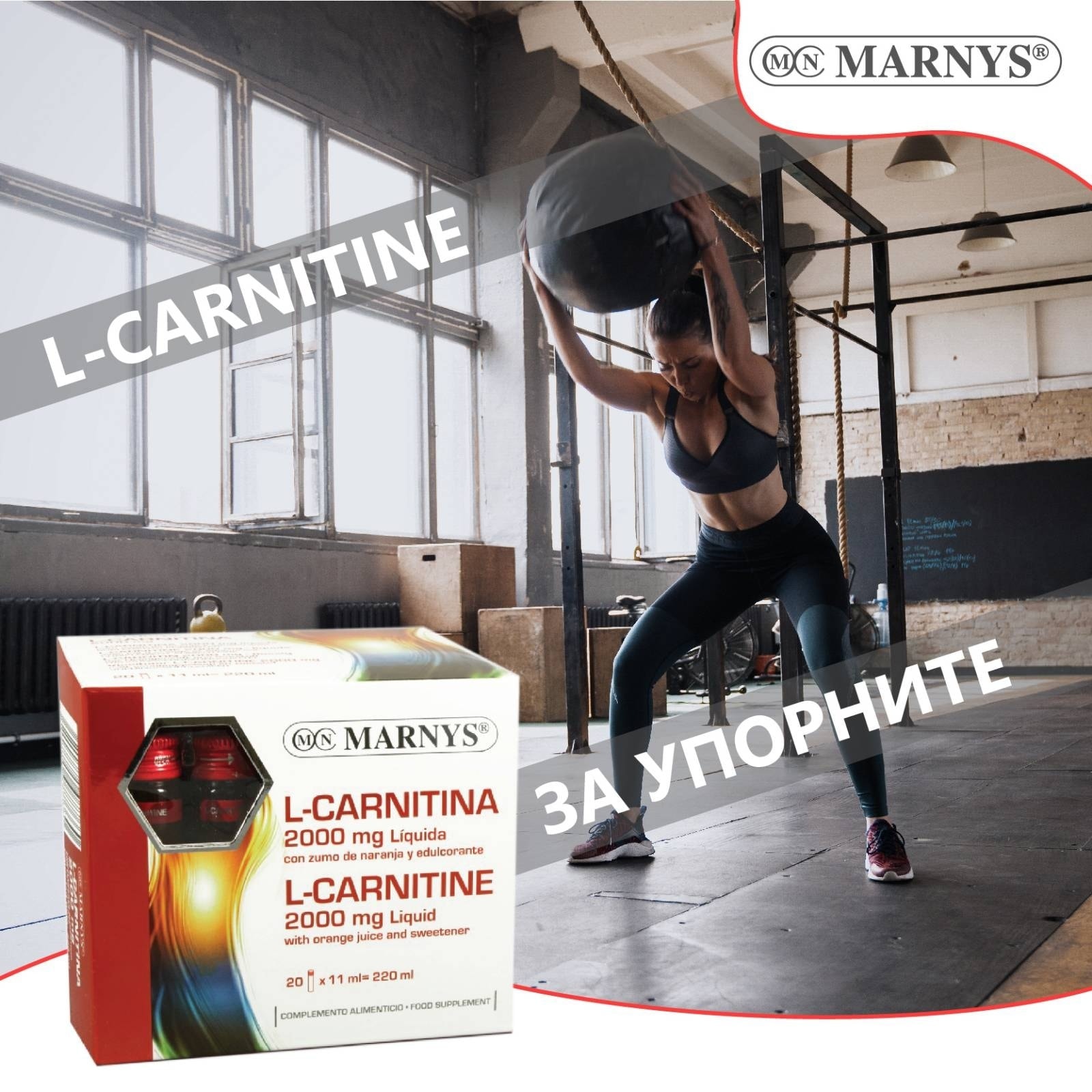 l carnitine mk zegin 26175 Size:30 Softgel Glutathione + Collagen =