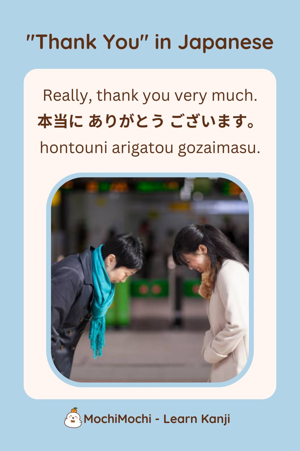 How do you say thank you in Japanese?