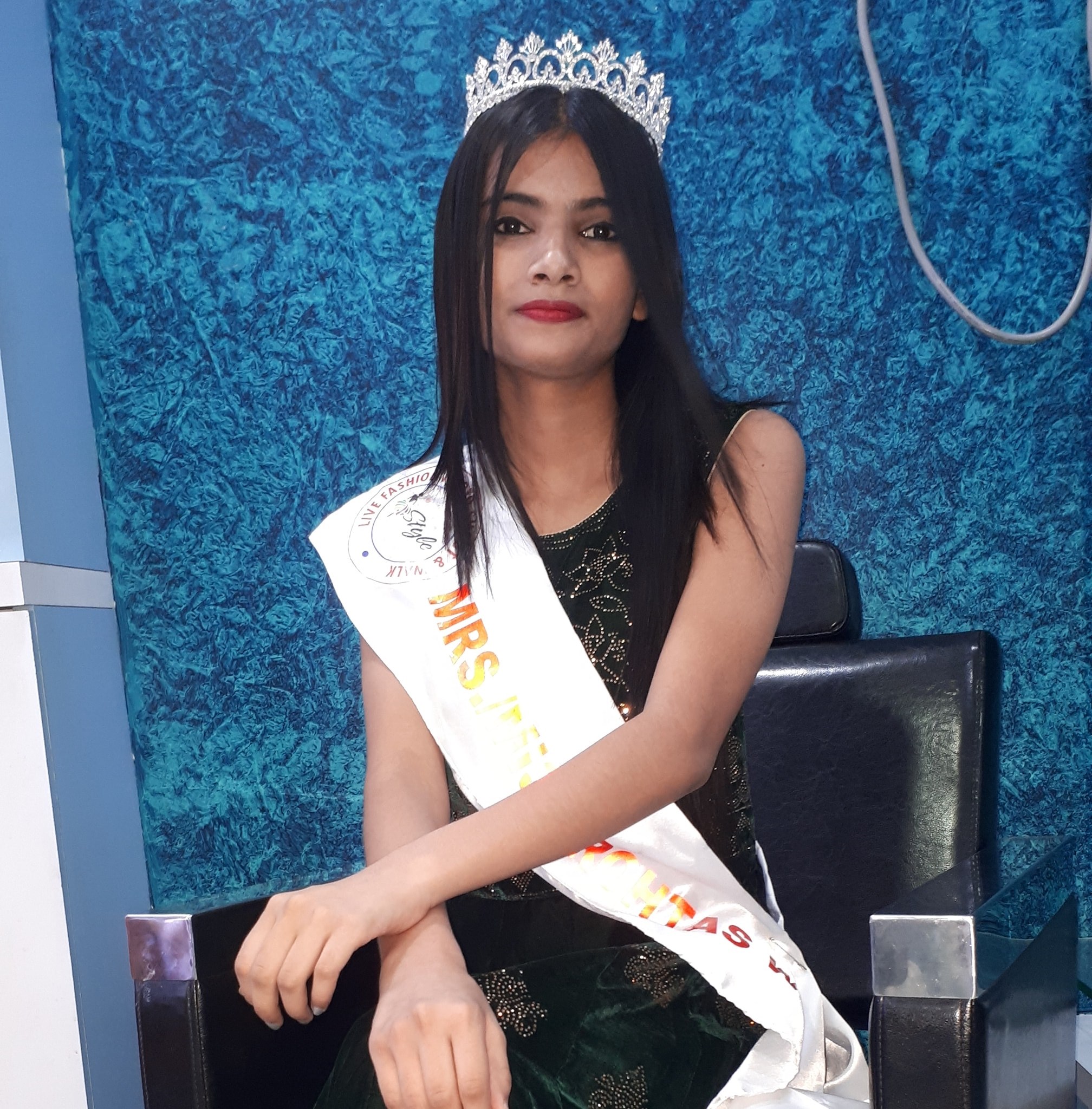 RANI SINGH