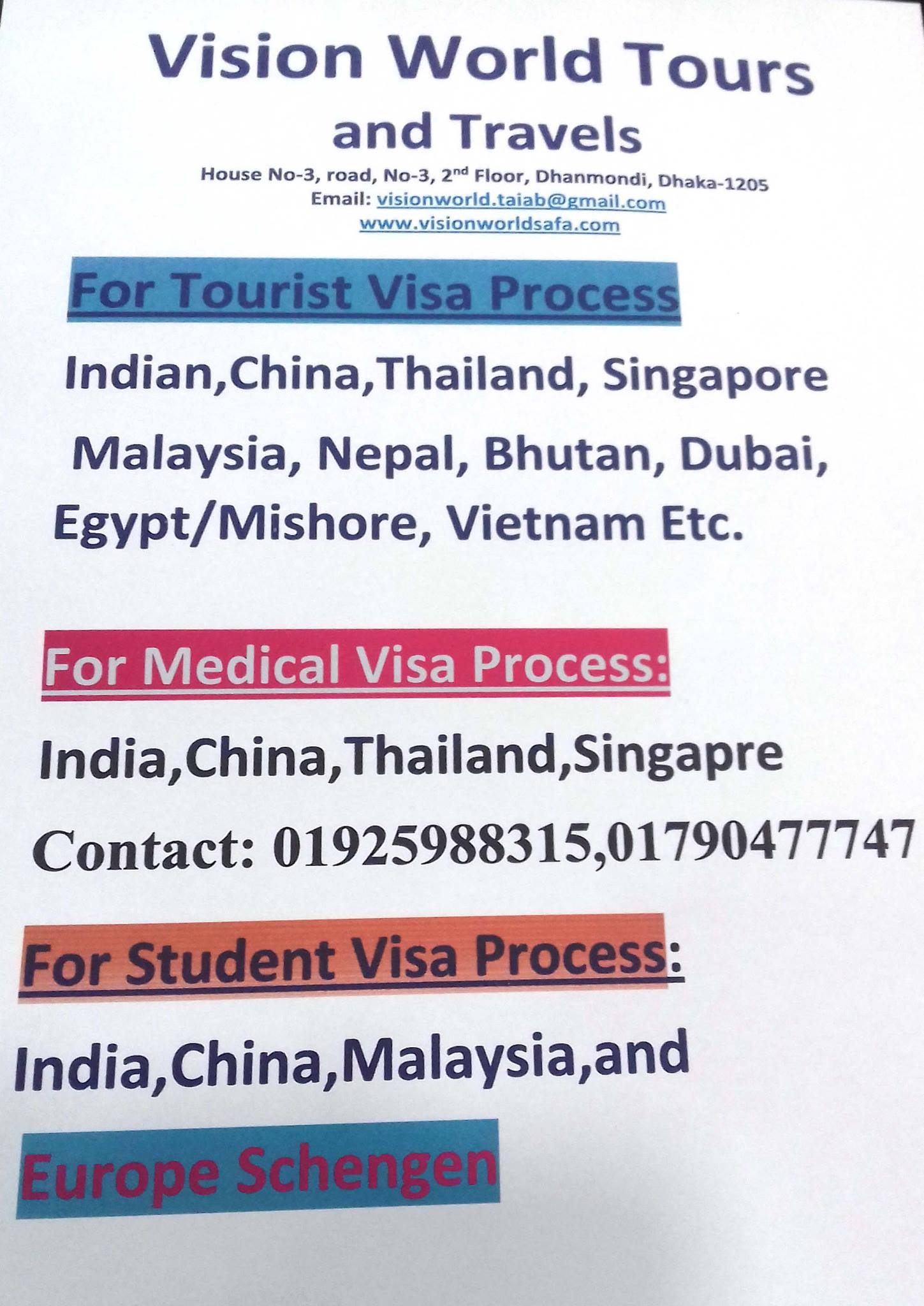 Vision World Tours and Travels
